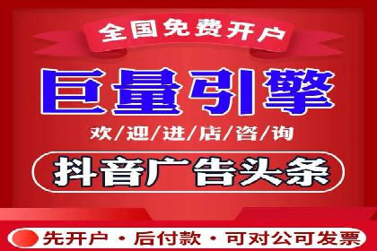 信息流广告案例分析：拼多多信息流广告创新